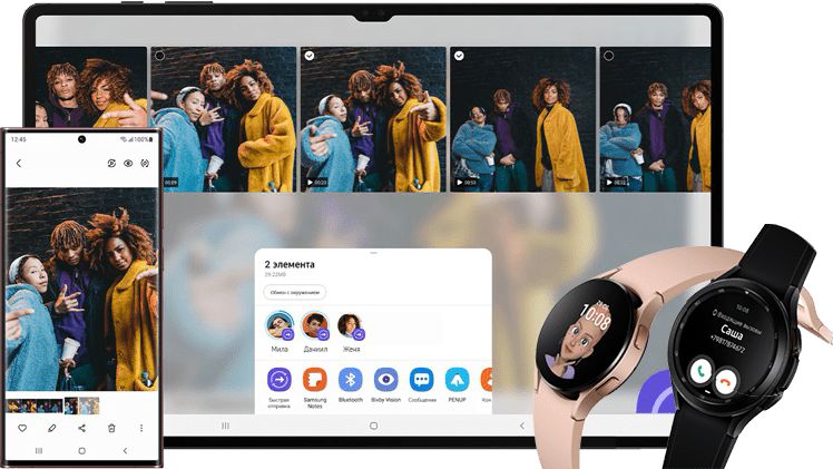 Сервисный центр Samsung в Сочи